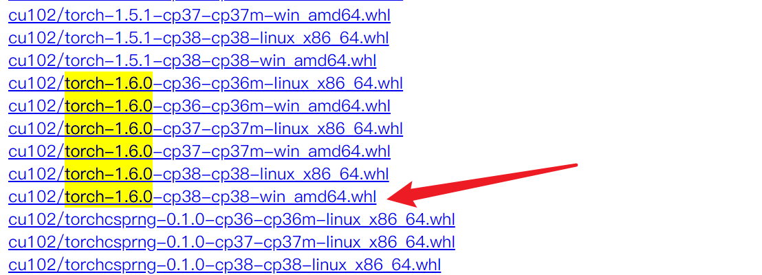 downloadtorch1